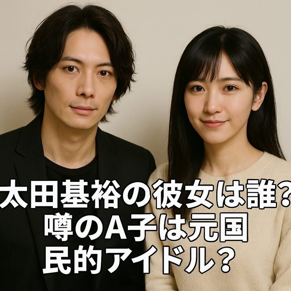 国民的アイドル