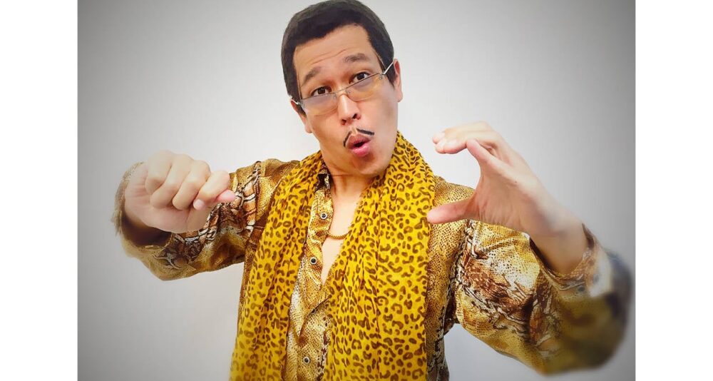 ピコ太郎の何が面白いの?