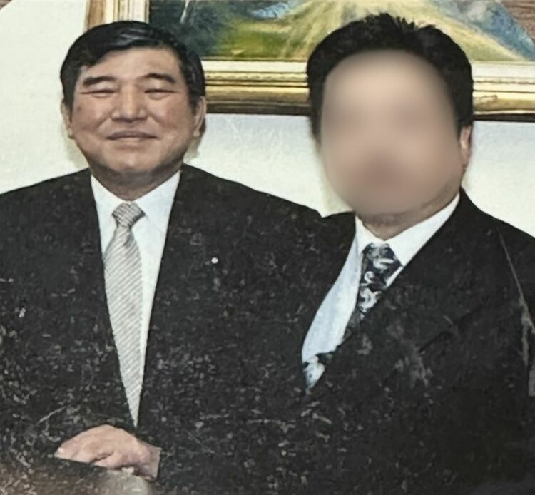 下根正宏(仮名)の闇献金暴露は本当なのか?