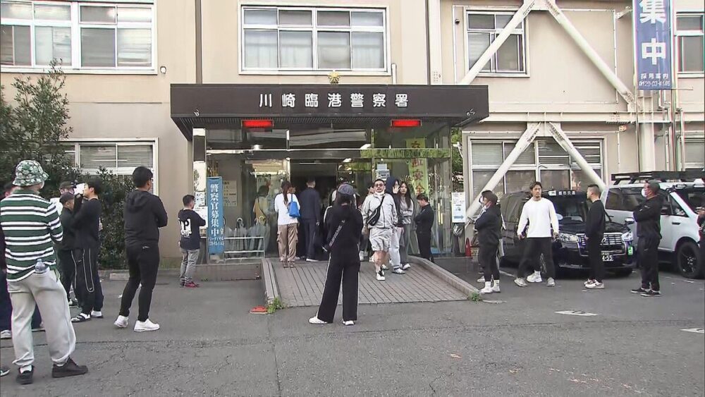 川崎臨港署への抗議の経緯